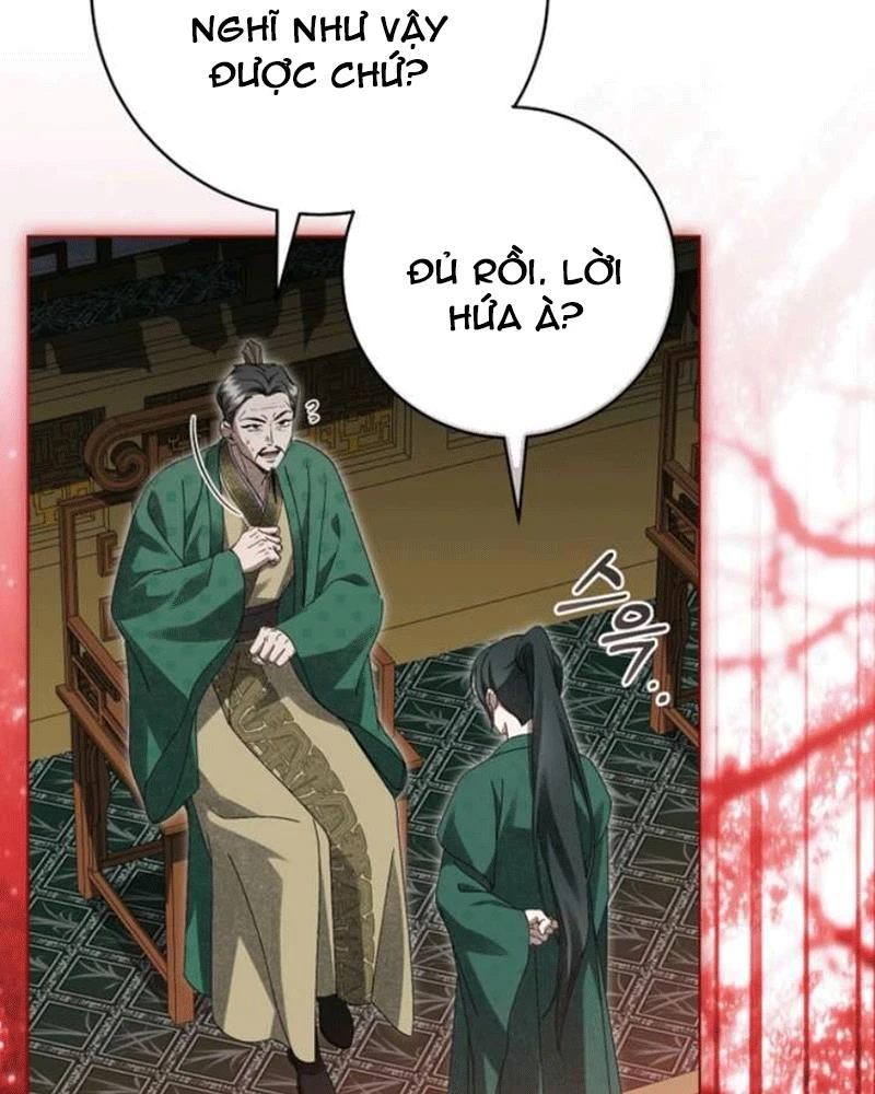 Nhật Ký Sinh Tồn Của Một Nha Hoàn Trong Gia Tộc Họ Đường Ở Tứ Xuyên Chapter 26 - Trang 31
