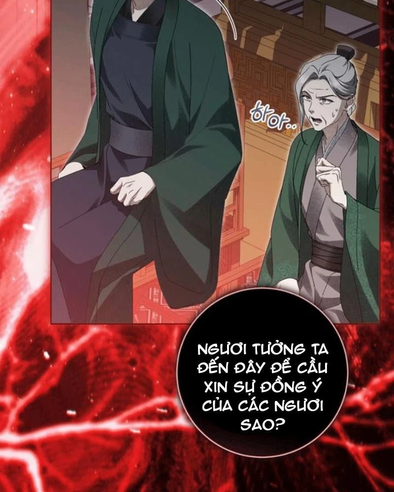 Nhật Ký Sinh Tồn Của Một Nha Hoàn Trong Gia Tộc Họ Đường Ở Tứ Xuyên Chapter 26 - Trang 33