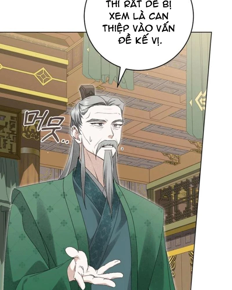 Nhật Ký Sinh Tồn Của Một Nha Hoàn Trong Gia Tộc Họ Đường Ở Tứ Xuyên Chapter 26 - Trang 7