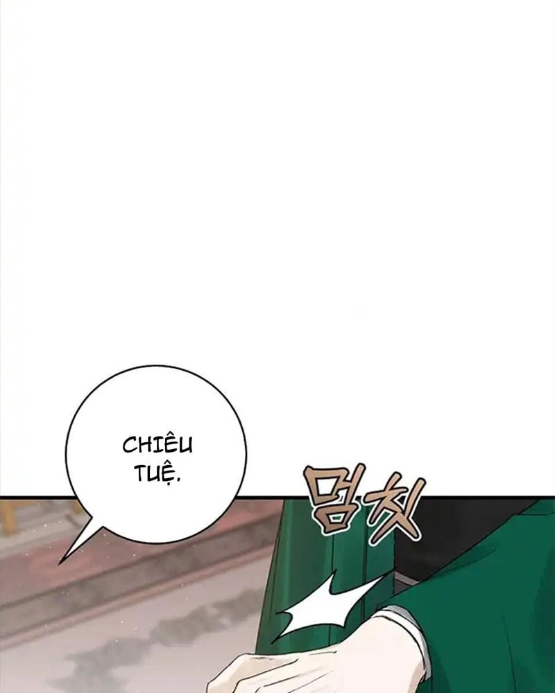 Nhật Ký Sinh Tồn Của Một Nha Hoàn Trong Gia Tộc Họ Đường Ở Tứ Xuyên Chapter 3 - Trang 11