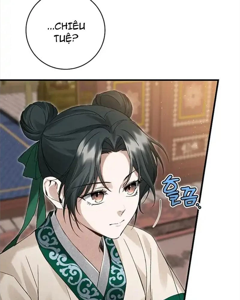 Nhật Ký Sinh Tồn Của Một Nha Hoàn Trong Gia Tộc Họ Đường Ở Tứ Xuyên Chapter 3 - Trang 13