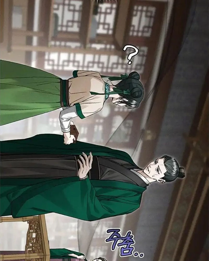 Nhật Ký Sinh Tồn Của Một Nha Hoàn Trong Gia Tộc Họ Đường Ở Tứ Xuyên Chapter 3 - Trang 15