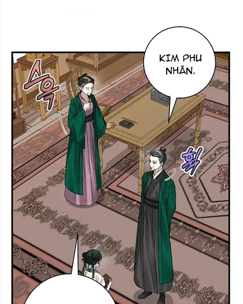 Nhật Ký Sinh Tồn Của Một Nha Hoàn Trong Gia Tộc Họ Đường Ở Tứ Xuyên Chapter 3 - Trang 19