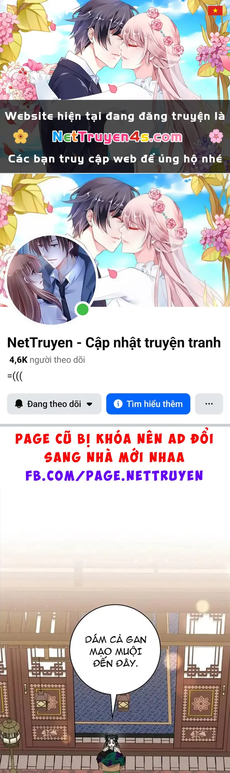 Nhật Ký Sinh Tồn Của Một Nha Hoàn Trong Gia Tộc Họ Đường Ở Tứ Xuyên Chapter 3 - Trang 2