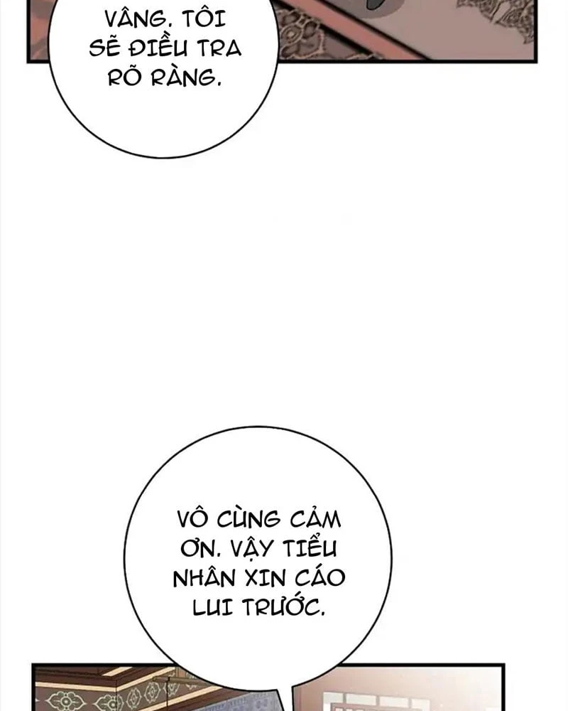 Nhật Ký Sinh Tồn Của Một Nha Hoàn Trong Gia Tộc Họ Đường Ở Tứ Xuyên Chapter 3 - Trang 20