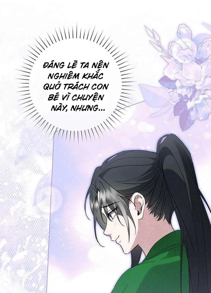 Nhật Ký Sinh Tồn Của Một Nha Hoàn Trong Gia Tộc Họ Đường Ở Tứ Xuyên Chapter 32 - Trang 46