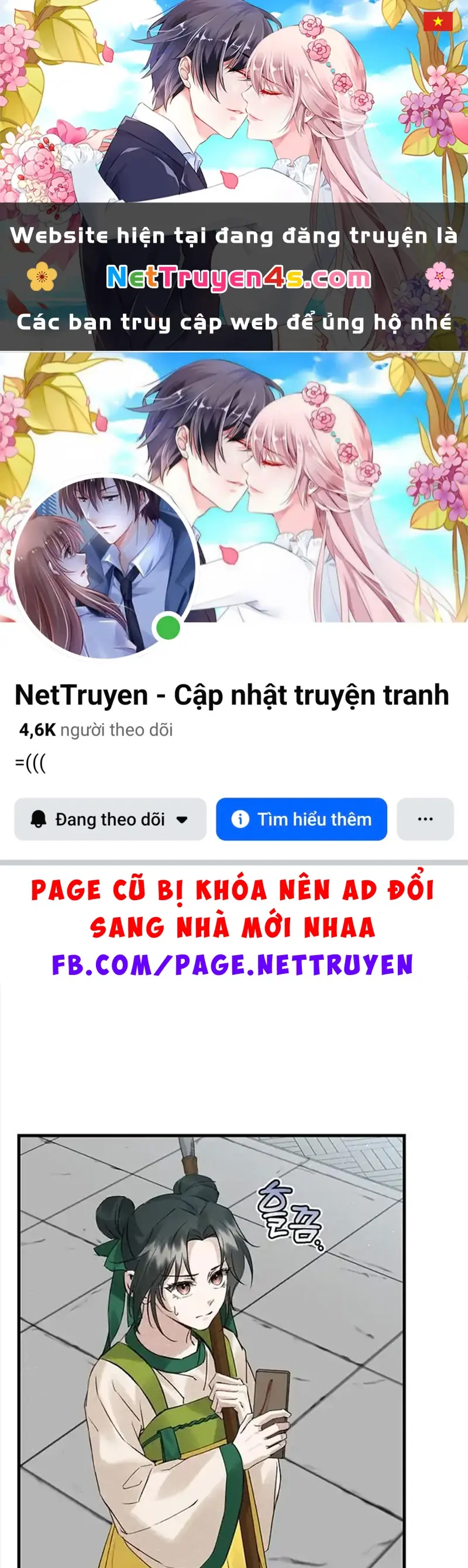Nhật Ký Sinh Tồn Của Một Nha Hoàn Trong Gia Tộc Họ Đường Ở Tứ Xuyên Chapter 4 - Trang 2