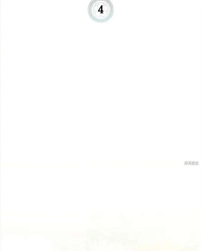 Nhật Ký Sinh Tồn Của Một Nha Hoàn Trong Gia Tộc Họ Đường Ở Tứ Xuyên Chapter 4 - Trang 47
