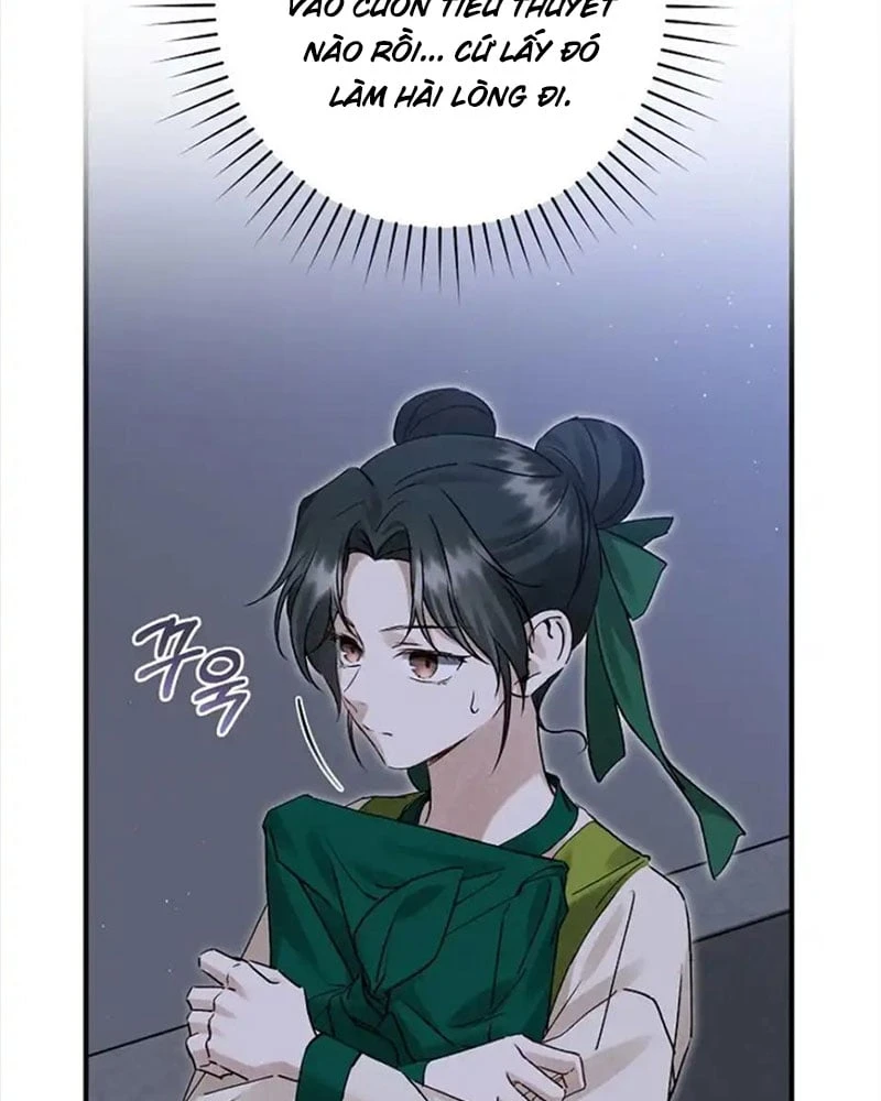 Nhật Ký Sinh Tồn Của Một Nha Hoàn Trong Gia Tộc Họ Đường Ở Tứ Xuyên Chapter 6 - Trang 14