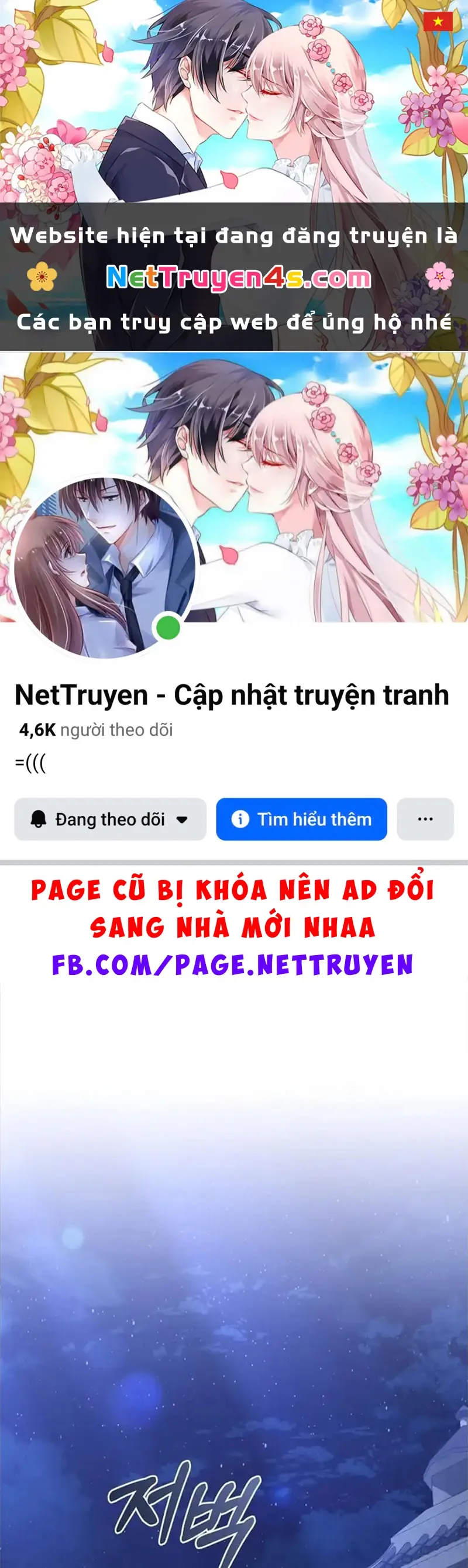 Nhật Ký Sinh Tồn Của Một Nha Hoàn Trong Gia Tộc Họ Đường Ở Tứ Xuyên Chapter 6 - Trang 2
