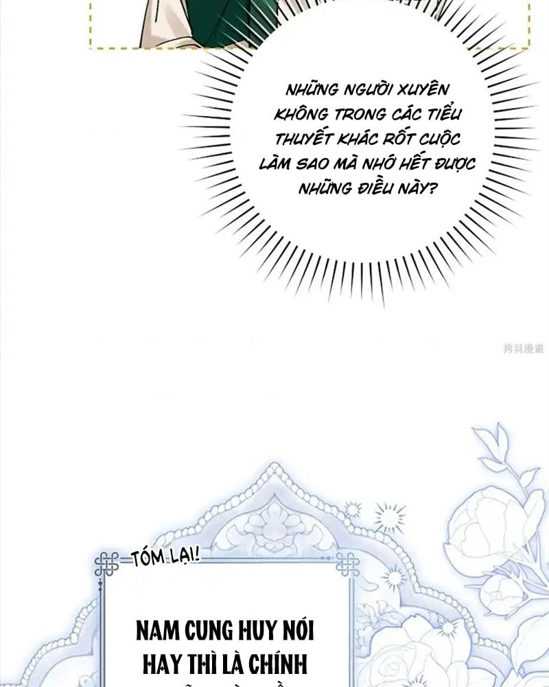 Nhật Ký Sinh Tồn Của Một Nha Hoàn Trong Gia Tộc Họ Đường Ở Tứ Xuyên Chapter 6 - Trang 27