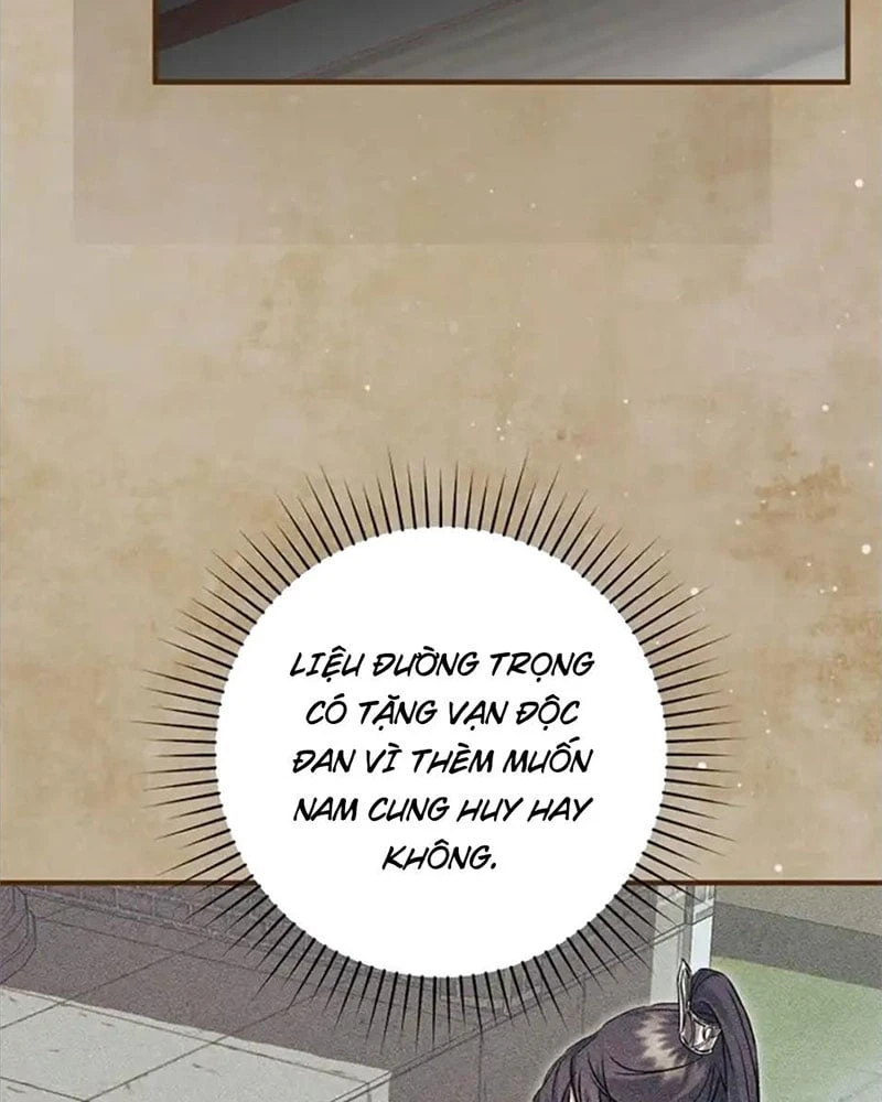 Nhật Ký Sinh Tồn Của Một Nha Hoàn Trong Gia Tộc Họ Đường Ở Tứ Xuyên Chapter 6 - Trang 41
