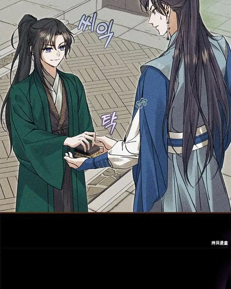 Nhật Ký Sinh Tồn Của Một Nha Hoàn Trong Gia Tộc Họ Đường Ở Tứ Xuyên Chapter 6 - Trang 42