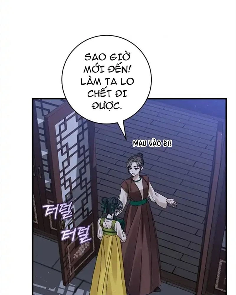 Nhật Ký Sinh Tồn Của Một Nha Hoàn Trong Gia Tộc Họ Đường Ở Tứ Xuyên Chapter 6 - Trang 49