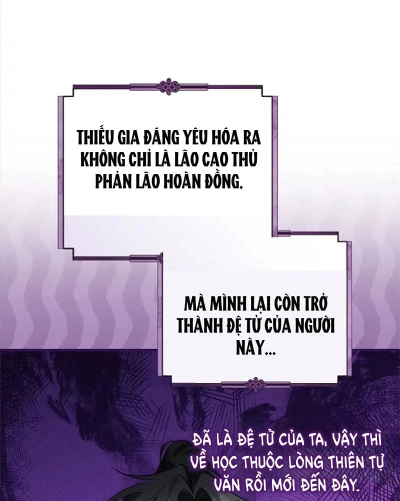 Nhật Ký Sinh Tồn Của Một Nha Hoàn Trong Gia Tộc Họ Đường Ở Tứ Xuyên Chapter 6 - Trang 8