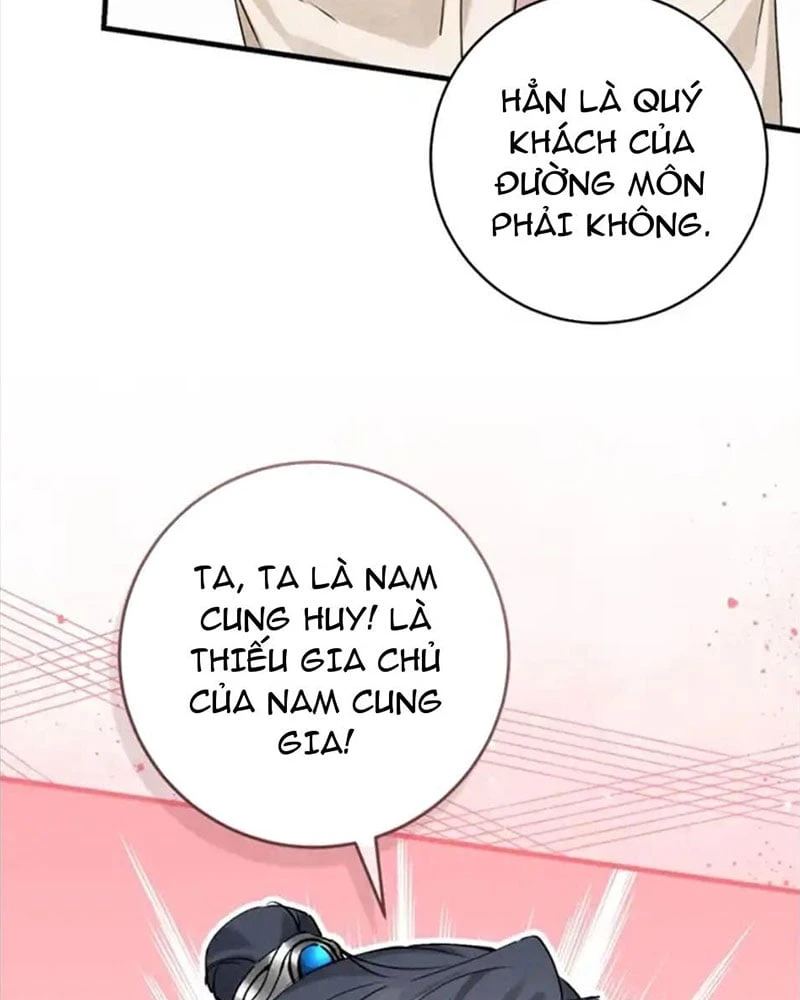 Nhật Ký Sinh Tồn Của Một Nha Hoàn Trong Gia Tộc Họ Đường Ở Tứ Xuyên Chapter 8 - Trang 19