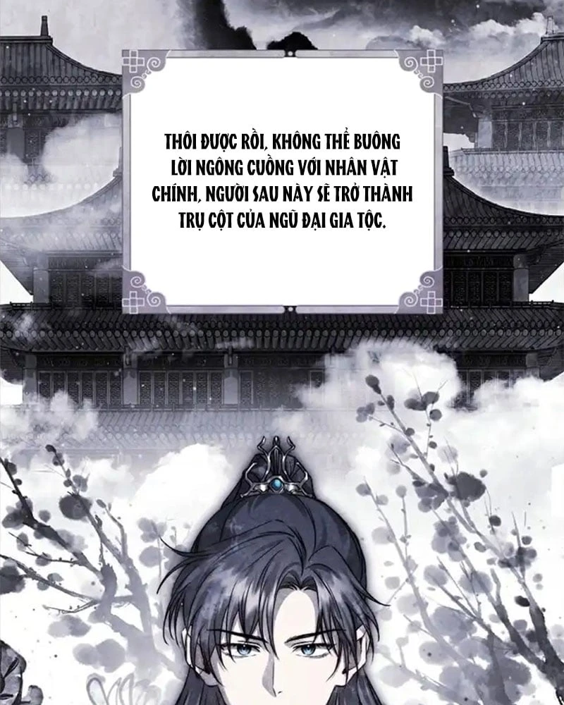 Nhật Ký Sinh Tồn Của Một Nha Hoàn Trong Gia Tộc Họ Đường Ở Tứ Xuyên Chapter 8 - Trang 30