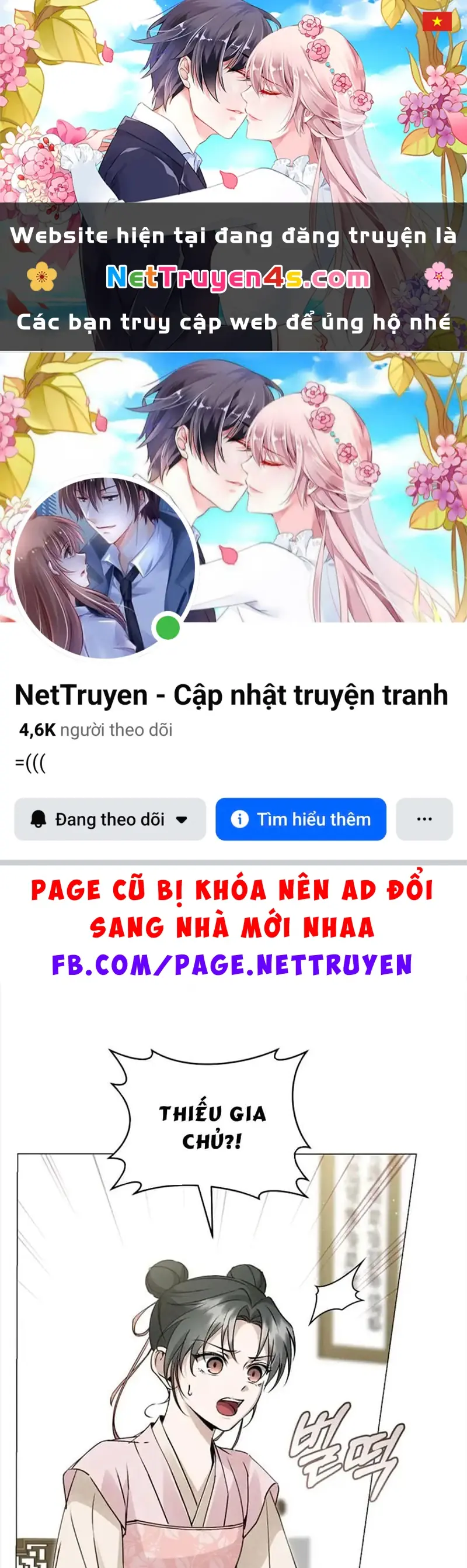 Nhật Ký Sinh Tồn Của Một Nha Hoàn Trong Gia Tộc Họ Đường Ở Tứ Xuyên Chapter 9 - Trang 2