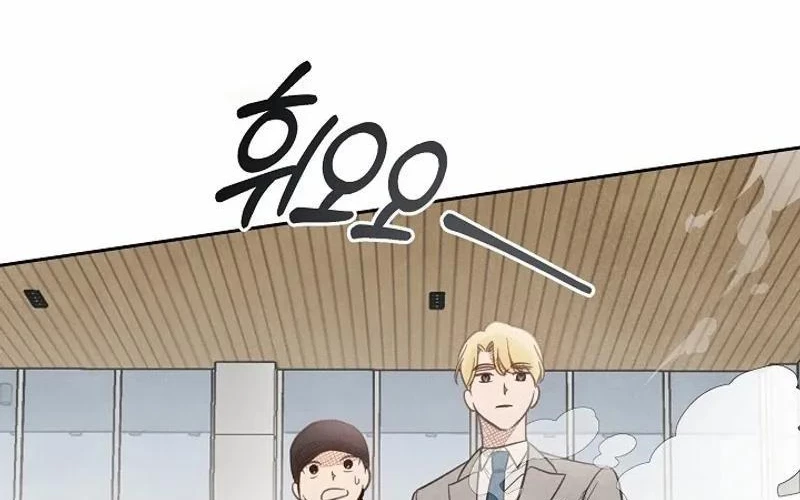 Nhật Ký Thuần Hóa Của Linh Sư Cấp S Chapter 10 - Trang 26