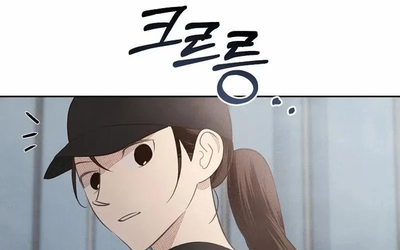 Nhật Ký Thuần Hóa Của Linh Sư Cấp S Chapter 10 - Trang 36
