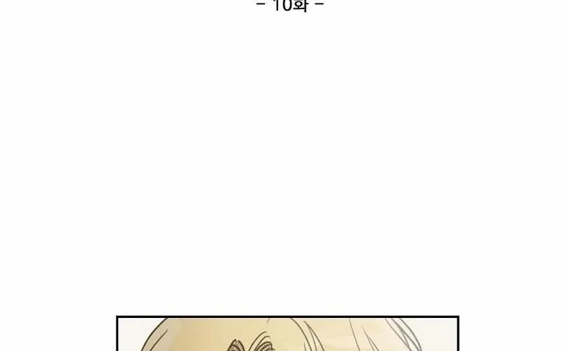 Nhật Ký Thuần Hóa Của Linh Sư Cấp S Chapter 10 - Trang 50