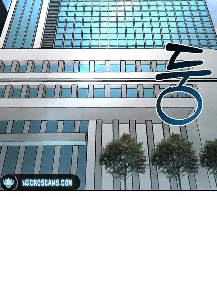 Nhật Ký Thuần Hóa Của Linh Sư Cấp S Chapter 11 - Trang 3