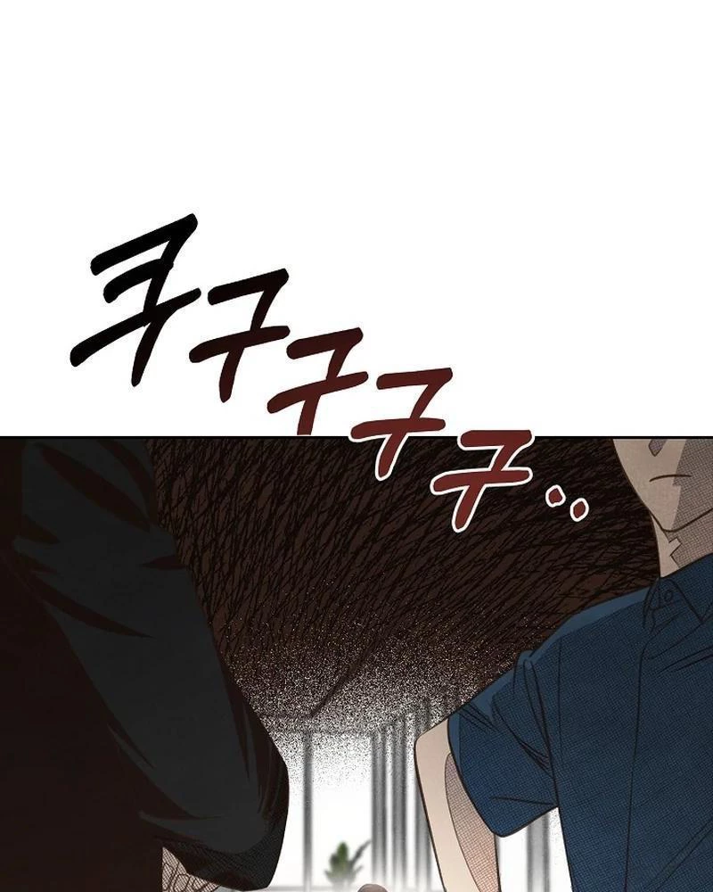 Nhật Ký Thuần Hóa Của Linh Sư Cấp S Chapter 12 - Trang 3