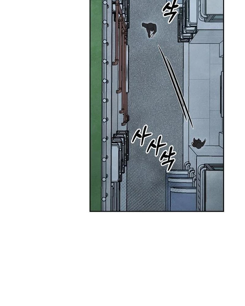 Nhật Ký Thuần Hóa Của Linh Sư Cấp S Chapter 13 - Trang 4
