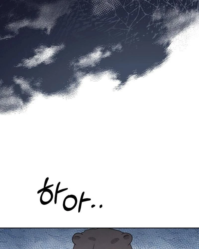 Nhật Ký Thuần Hóa Của Linh Sư Cấp S Chapter 15 - Trang 30