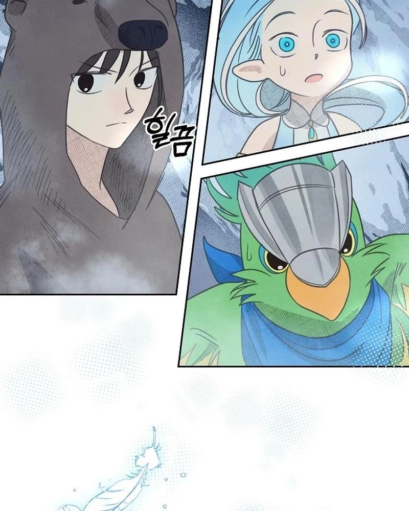 Nhật Ký Thuần Hóa Của Linh Sư Cấp S Chapter 15 - Trang 34