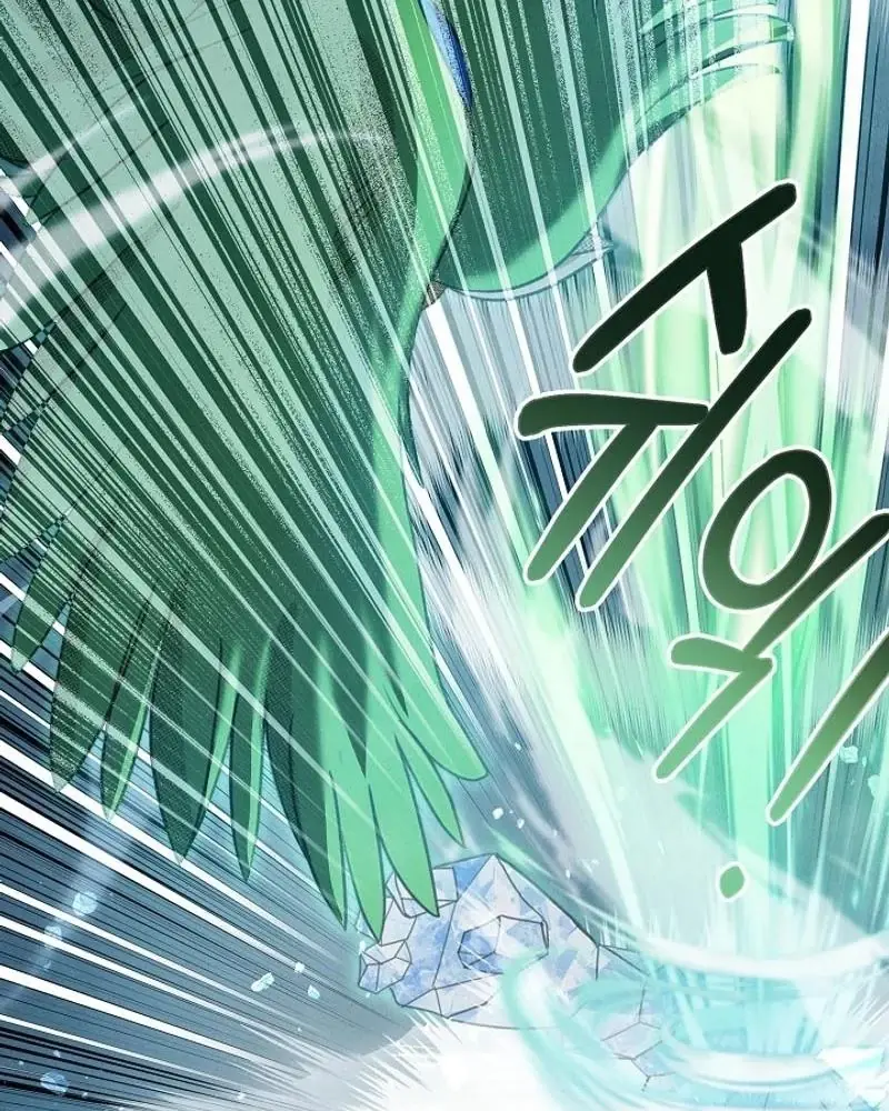 Nhật Ký Thuần Hóa Của Linh Sư Cấp S Chapter 15 - Trang 48