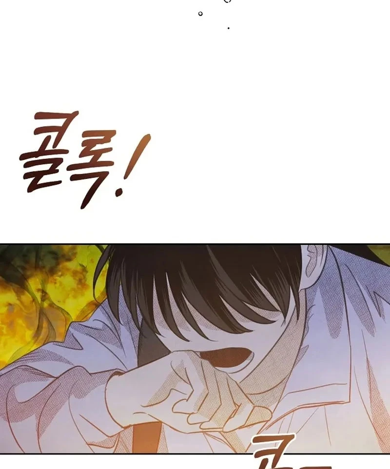 Nhật Ký Thuần Hóa Của Linh Sư Cấp S Chapter 19 - Trang 19