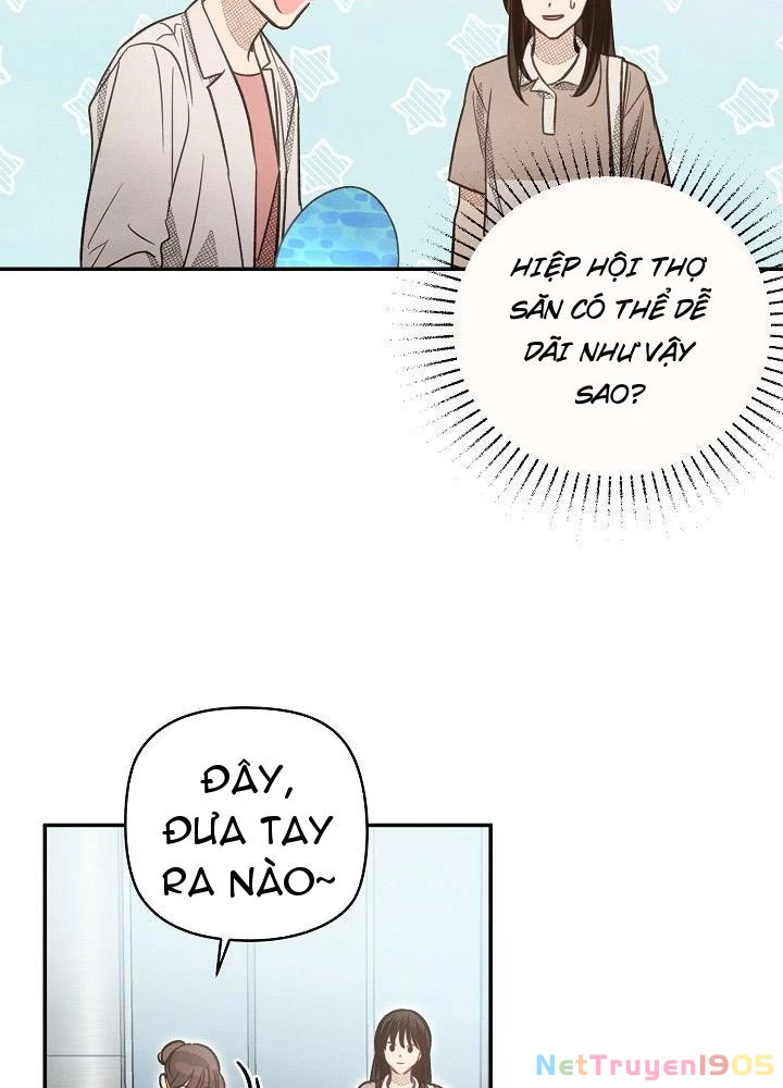 Nhật Ký Thuần Hóa Của Linh Sư Cấp S Chapter 2 - Trang 10