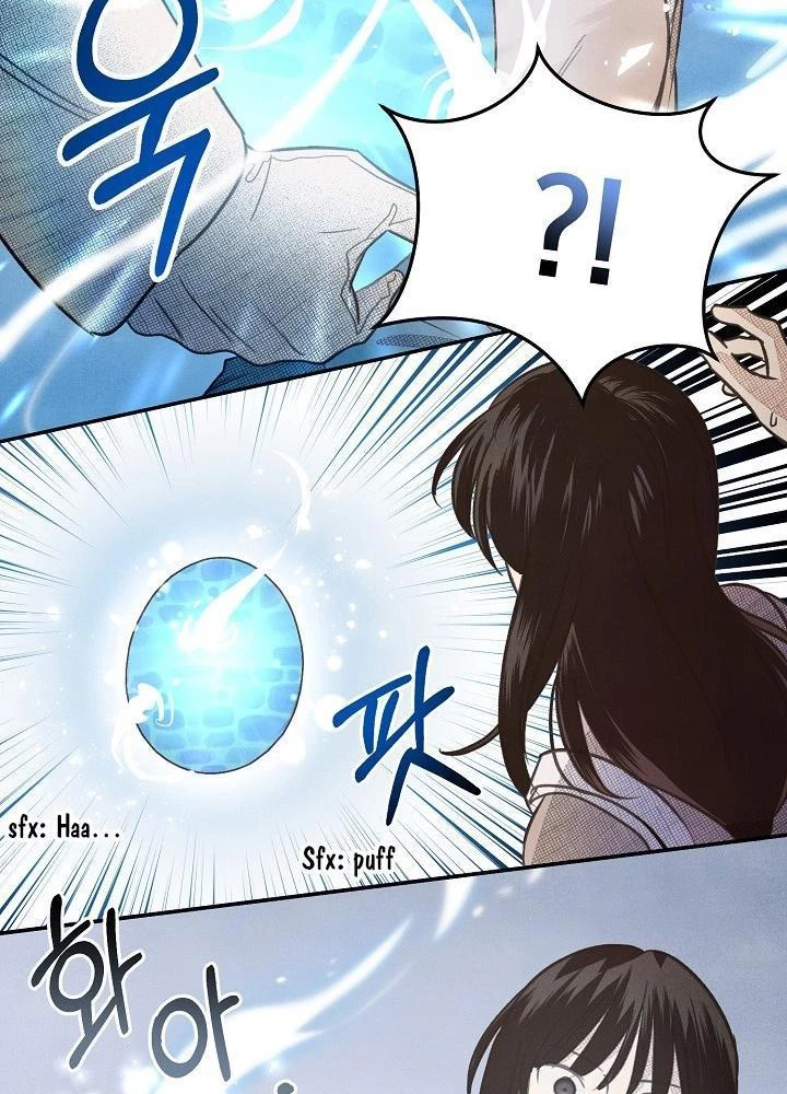 Nhật Ký Thuần Hóa Của Linh Sư Cấp S Chapter 2 - Trang 14