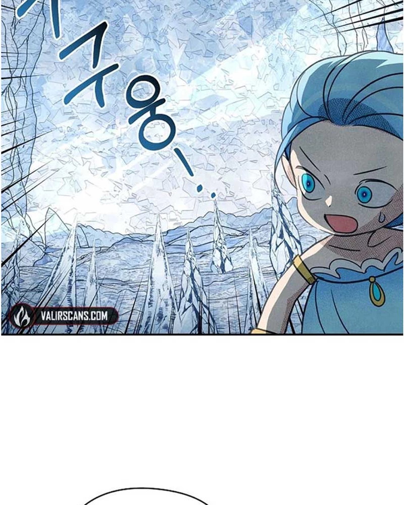 Nhật Ký Thuần Hóa Của Linh Sư Cấp S Chapter 23 - Trang 21
