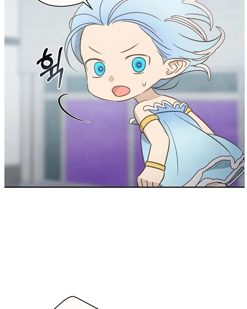 Nhật Ký Thuần Hóa Của Linh Sư Cấp S Chapter 25 - Trang 10