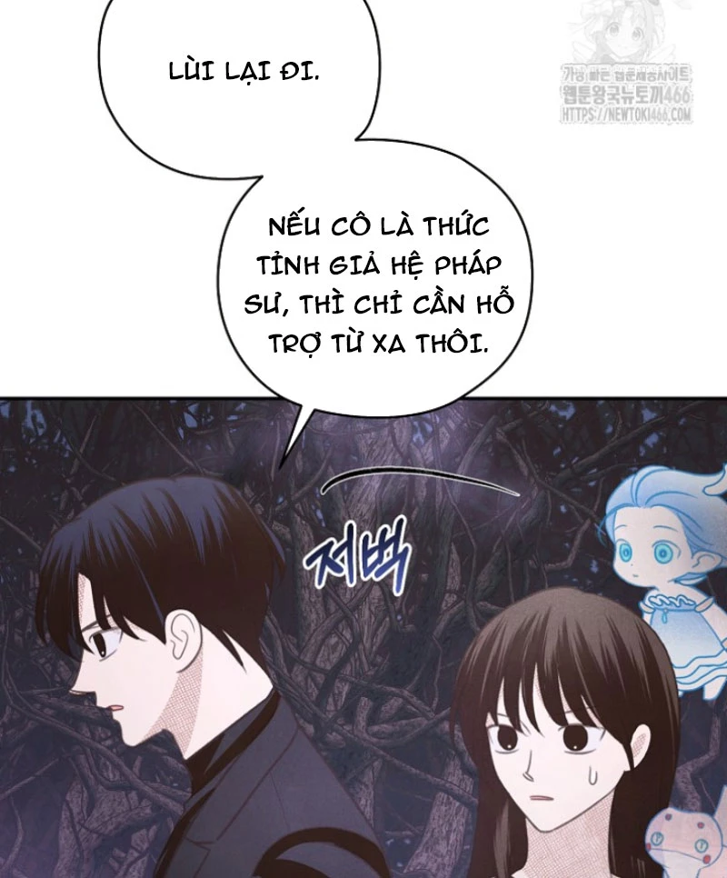 Nhật Ký Thuần Hóa Của Linh Sư Cấp S Chapter 26 - Trang 19