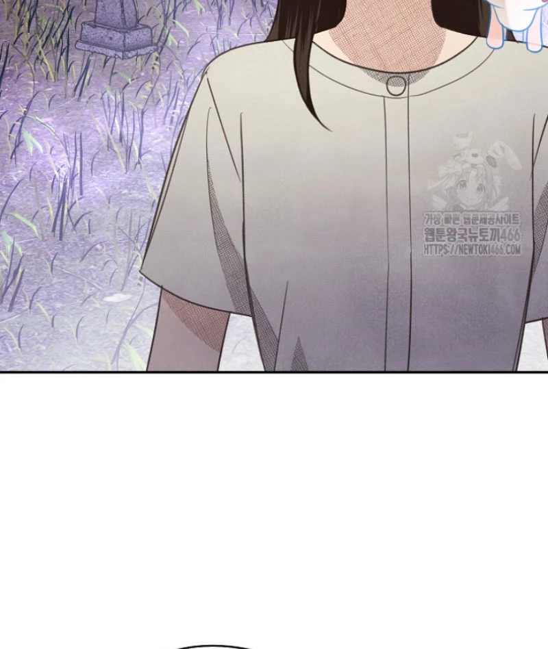 Nhật Ký Thuần Hóa Của Linh Sư Cấp S Chapter 26 - Trang 34