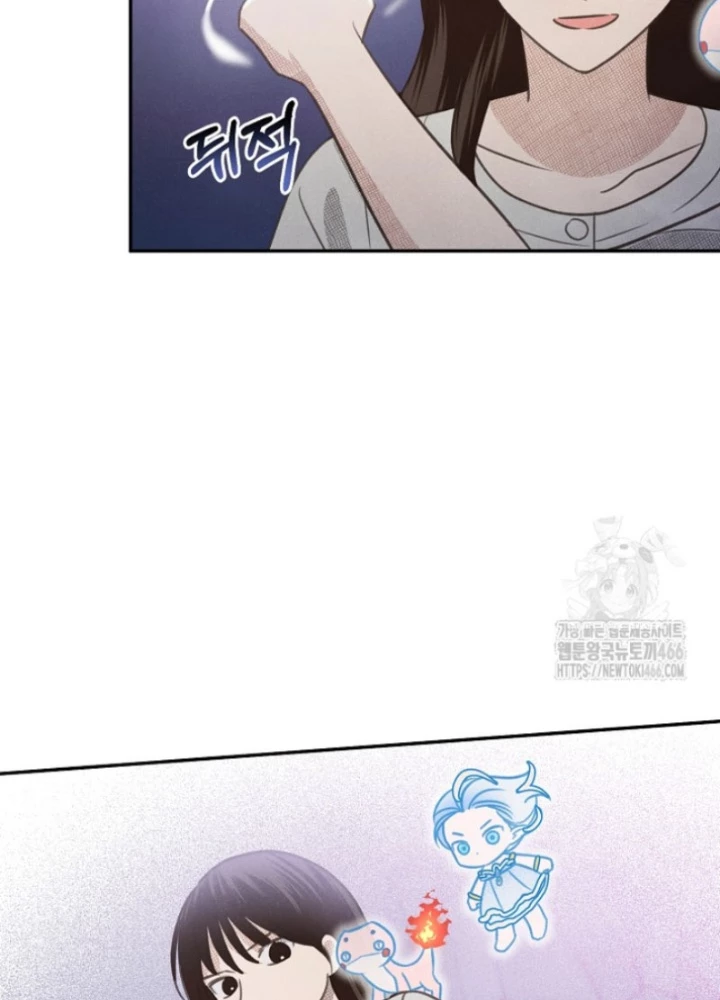 Nhật Ký Thuần Hóa Của Linh Sư Cấp S Chapter 27 - Trang 28