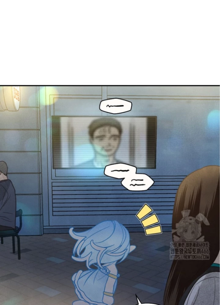 Nhật Ký Thuần Hóa Của Linh Sư Cấp S Chapter 29 - Trang 14