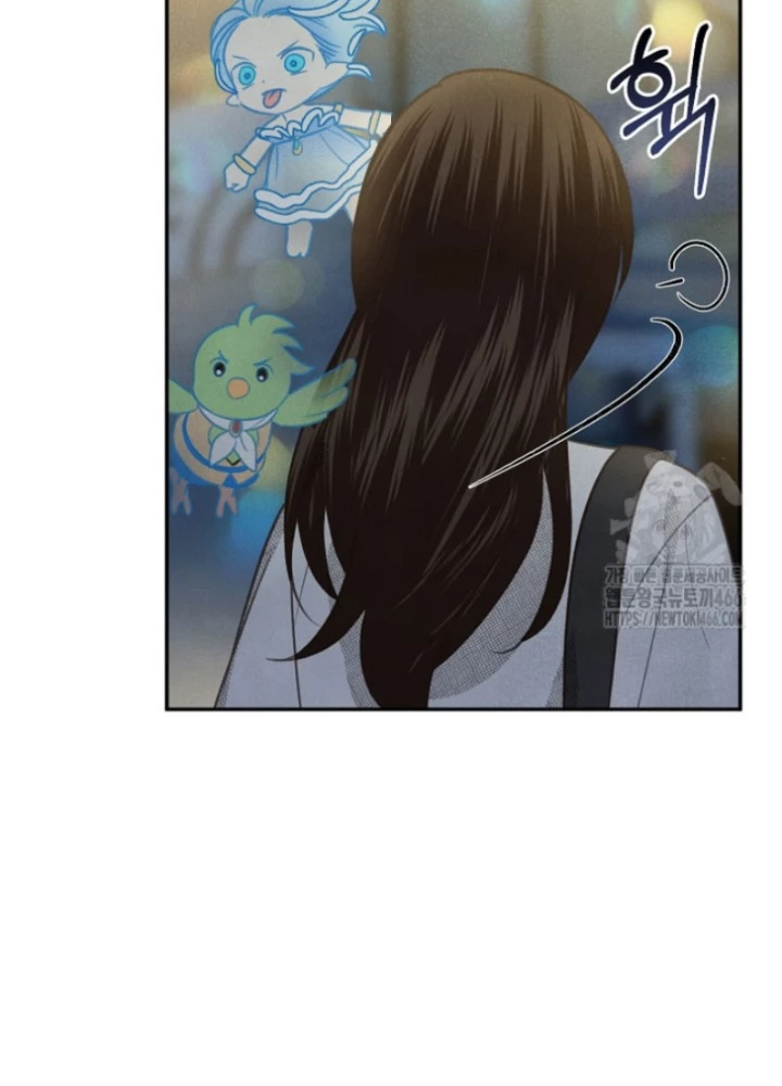 Nhật Ký Thuần Hóa Của Linh Sư Cấp S Chapter 29 - Trang 38