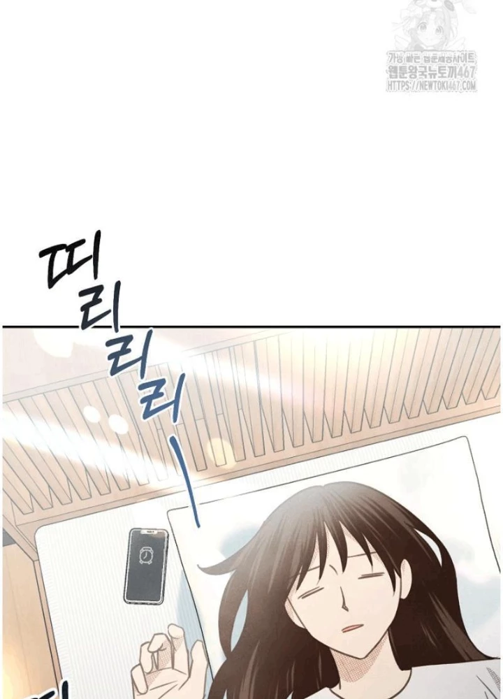 Nhật Ký Thuần Hóa Của Linh Sư Cấp S Chapter 30 - Trang 50