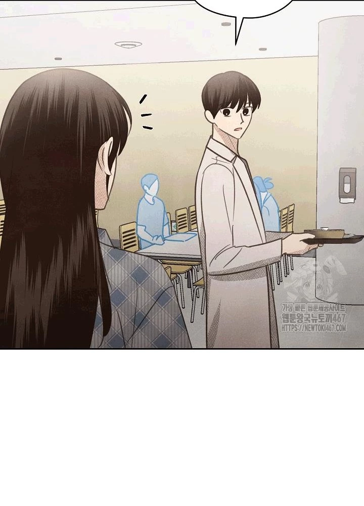 Nhật Ký Thuần Hóa Của Linh Sư Cấp S Chapter 31 - Trang 12