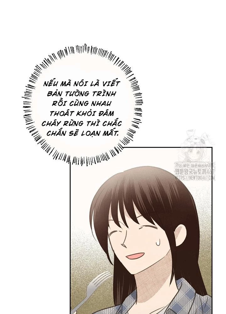 Nhật Ký Thuần Hóa Của Linh Sư Cấp S Chapter 31 - Trang 19
