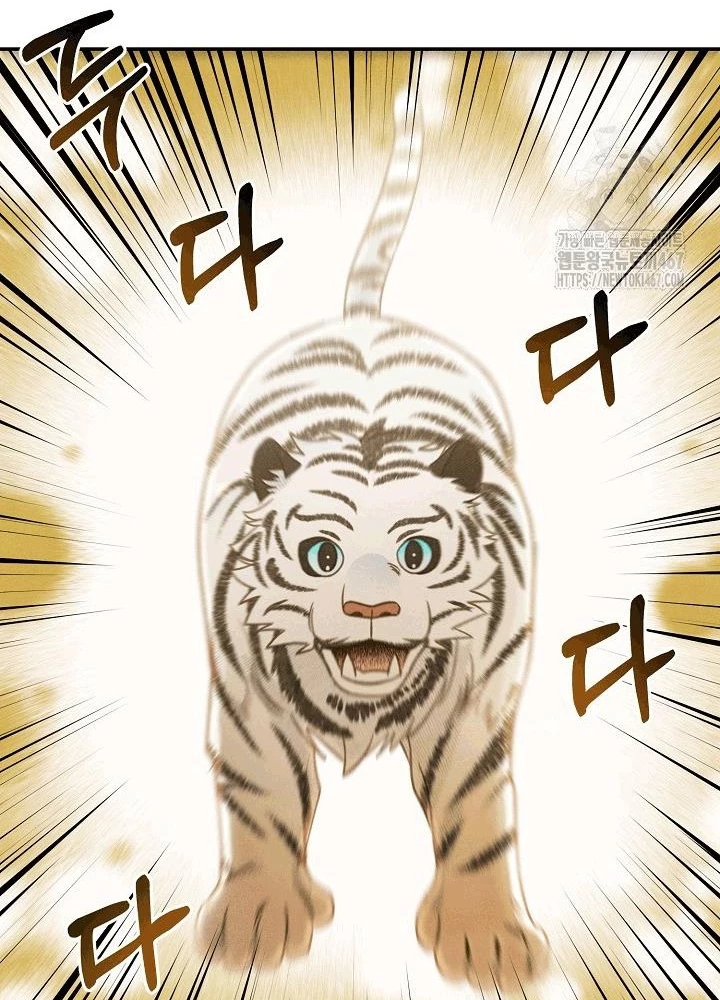 Nhật Ký Thuần Hóa Của Linh Sư Cấp S Chapter 31 - Trang 45
