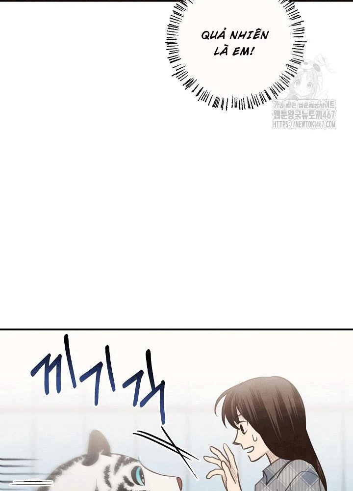 Nhật Ký Thuần Hóa Của Linh Sư Cấp S Chapter 31 - Trang 47