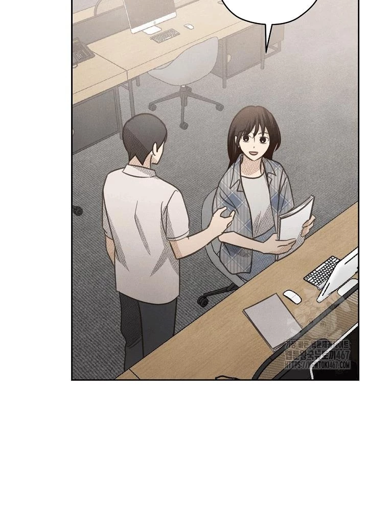 Nhật Ký Thuần Hóa Của Linh Sư Cấp S Chapter 31 - Trang 6
