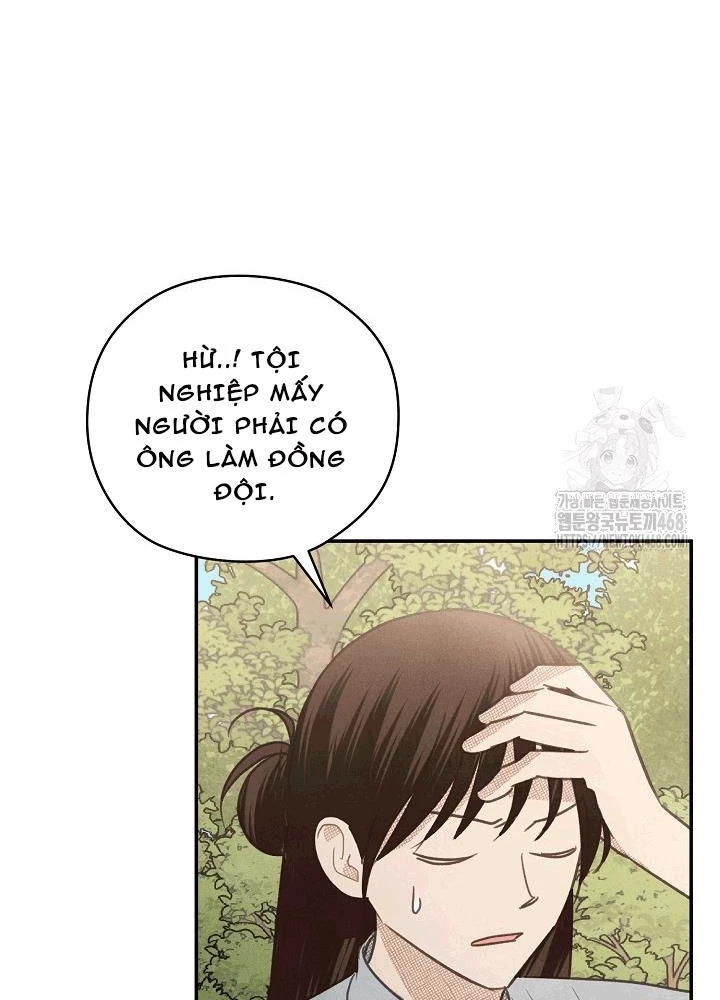Nhật Ký Thuần Hóa Của Linh Sư Cấp S Chapter 32 - Trang 26