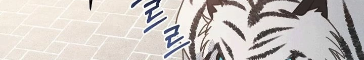 Nhật Ký Thuần Hóa Của Linh Sư Cấp S Chapter 32 - Trang 29