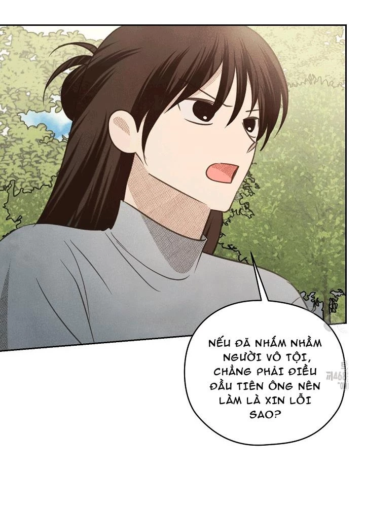 Nhật Ký Thuần Hóa Của Linh Sư Cấp S Chapter 32 - Trang 6
